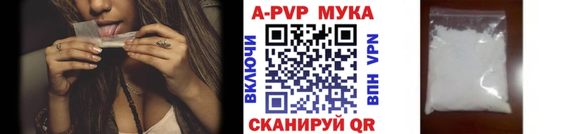 Какие есть наркотики Новосиль COCAIN  Конопля 