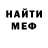 МЕТАДОН мёд Clair G