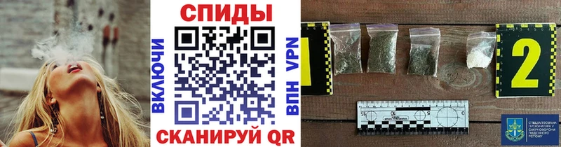 кракен   Новосиль  БУТИРАТ оксибутират 