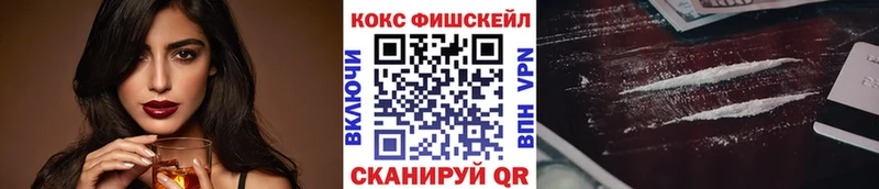 где можно купить наркотик  Новосиль  COCAIN 98% 