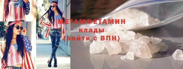 ECSTASY Вяземский