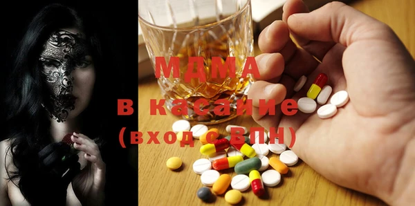 кокаин колумбия Мегион