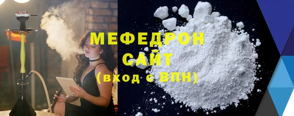 ALPHA PVP Михайлов
