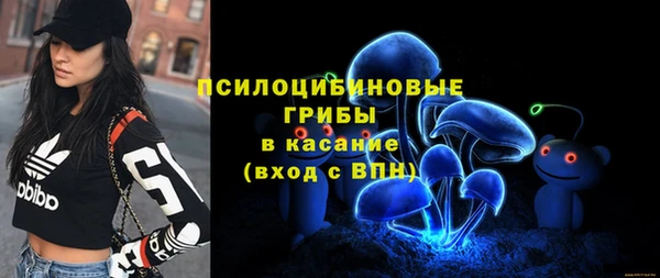 кокаин колумбия Мегион