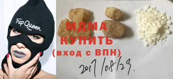 PSILOCYBIN Медногорск