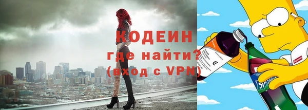 PSILOCYBIN Медногорск