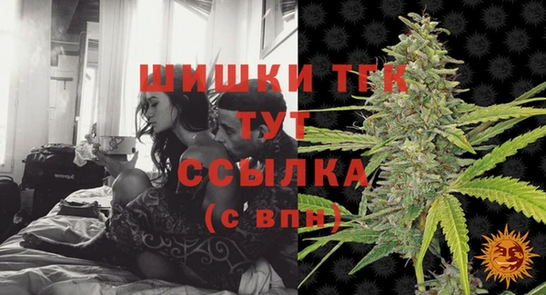 кокаин перу Михайловка
