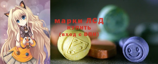 ALPHA PVP Михайлов