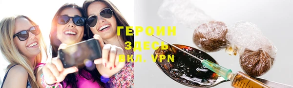кокаин колумбия Мегион