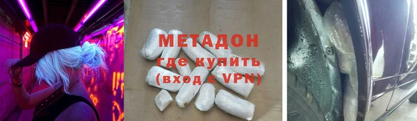 кокаин колумбия Мегион