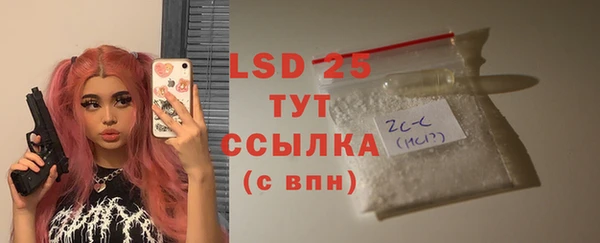 PSILOCYBIN Медногорск