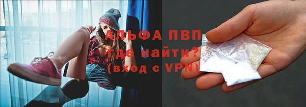 эйфоретик Медвежьегорск
