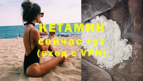 кокаин колумбия Мегион