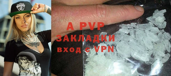PSILOCYBIN Медногорск