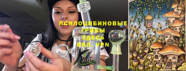 дистиллят марихуана Михайловск