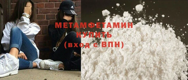кокаин колумбия Мегион
