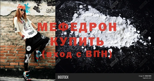 дистиллят марихуана Михайловск