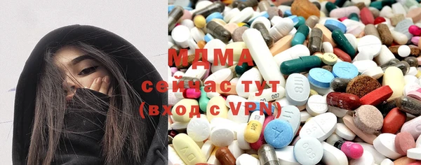 ALPHA PVP Михайлов