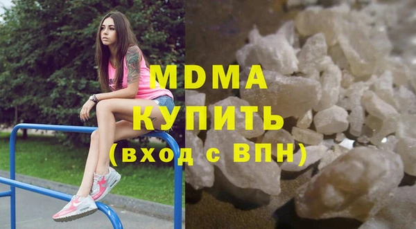 кокаин колумбия Мегион