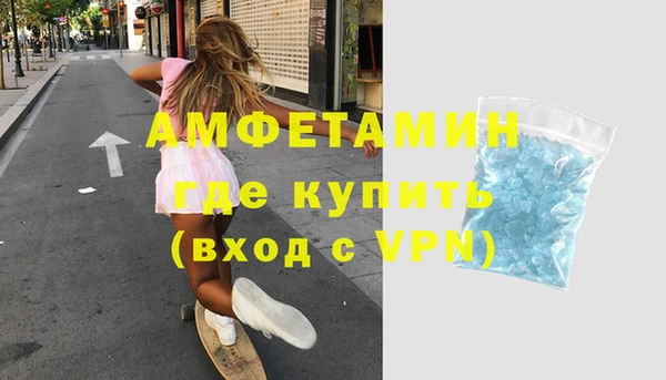 apvp Вязьма