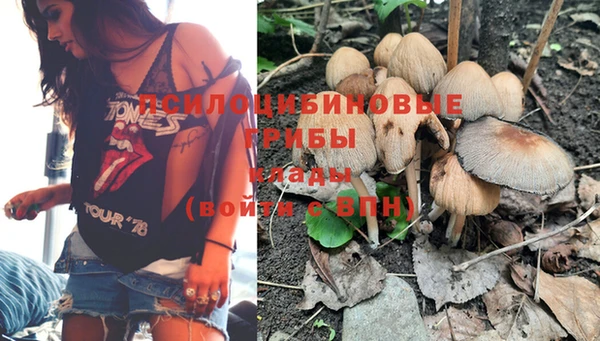 метадон Баксан