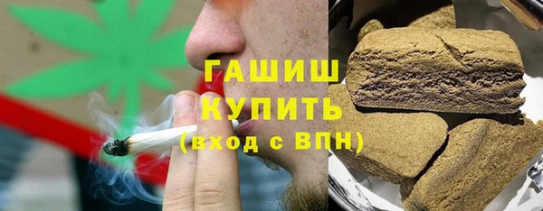 PSILOCYBIN Медногорск