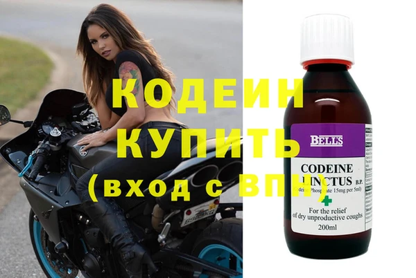 ALPHA PVP Михайлов