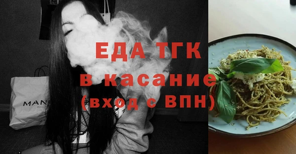 кокаин колумбия Мегион