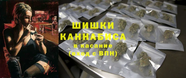 кокаин колумбия Мегион