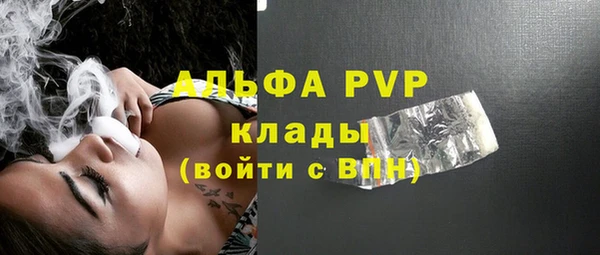 дистиллят марихуана Михайловск