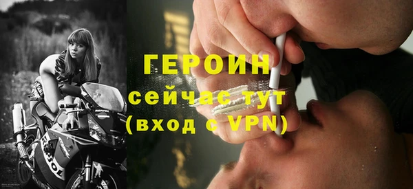 PSILOCYBIN Медногорск