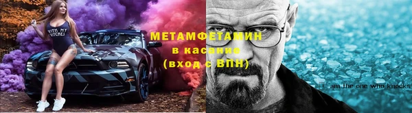 кокаин перу Михайловка